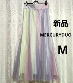 新品 MERCURYDUO パステルフレアスカート