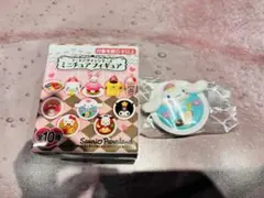シナモロール ミニチュアフィギュア マスコット　フードデザインシリーズ カレー