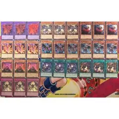 真紅眼の黒竜 レッドアイズ・ブラックドラゴン デッキパーツ 遊戯王