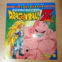 まいまい様 リクエスト 2点 まとめ商品