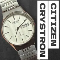 2026年最新】CITIZEN CQの人気アイテム - メルカリ