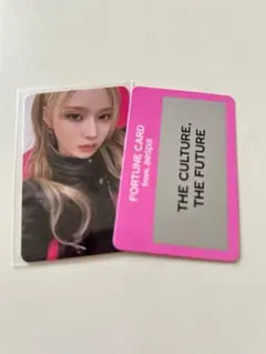 2026年最新】aespa ウィンター トレカ smtownの人気アイテム - メルカリ
