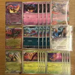 ニンジャスピナー　まとめ売り