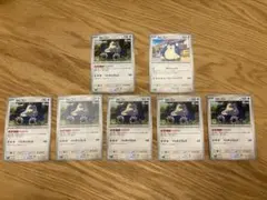 ポケモンカード　シャイニートレジャー　カビゴン