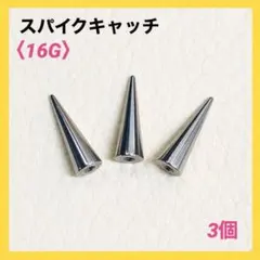 Item thumbnail for item b9ca70bd-4977-4816-b730-583e5658870a