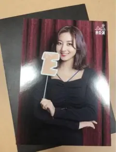 【限定品】TWICE ジヒョ　ランダムトレカ　once限定　BDZ カード