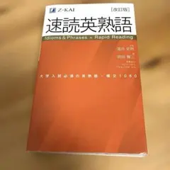 Item thumbnail for item bbc1e400-cb87-4954-8f5a-5396d89f0788