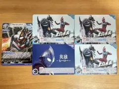 ウルトラマンカードゲーム　シェイプシフター　様　専用