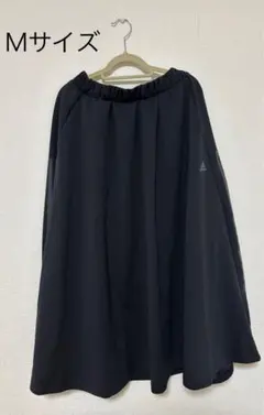adidas ロングスカート 黒色 Mサイズ