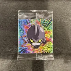 ドラゴンボール　ガンマ１号