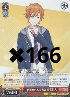 Item thumbnail for item 2fd7d958-e4d1-4dc0-98e3-492ca6e3e183