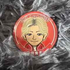 山田晃大 LIL LEAGUE 缶バッジ
