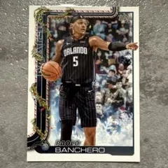 2026年最新】paolo bancheroの人気アイテム - メルカリ