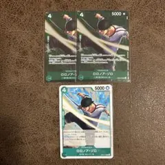 【即日発送】ワンピースカード　スタバ　3月優勝賞品　ゾロ　プロモ　2枚+おまけ付