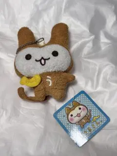 Item thumbnail for item 2593c8ae-ff04-4b13-a97e-79aafa93a80b