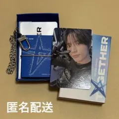 2026年最新】ボムギュグッズの人気アイテム - メルカリ