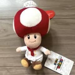 【新品】USJ限定 シェフキノピオ ぬいぐるみキーチェーン キーホルダーのサムネイル