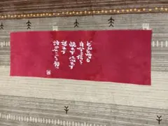 Item thumbnail for item 53aeb5ac-b79b-43d8-a09d-50ebee57b978