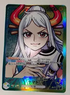 ワンピースカードゲーム　ヤマト　リーダーパラレル