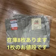 TOMOE SAKURAワークパンツ