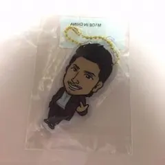 MAKIDAIクリアチャーム