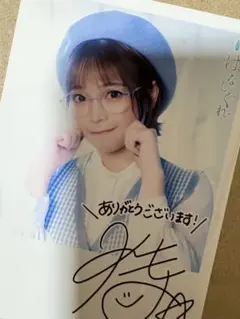 2026年最新】 小山百代の人気アイテム - メルカリ