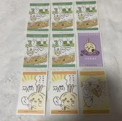 ちいかわ デコステッカー2 (9枚セット②)