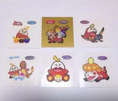 【即購入可】ポケモンパンシール　ホゲータ・アチゲータ　まとめ売り