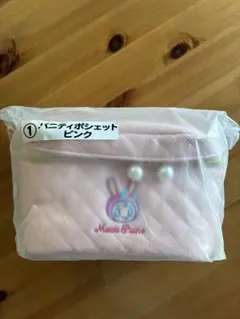 メゾピアノ 一番くじ バニティポシェット ピンク　べリエちゃん