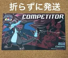 海外限定品！】ガブリアス OMOCAT コラボ限定品 ポケモン プレイマット