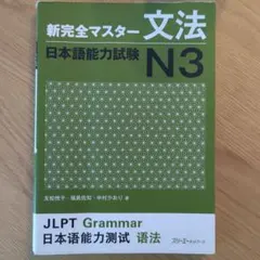 Ruby様 リクエスト 3点 まとめ商品