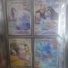 ポケモンカード CHR まとめ売り