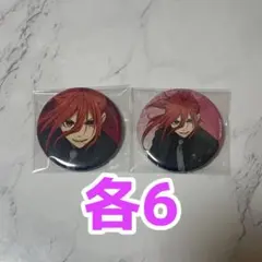 ブルーロック 千切豹馬 スーツモデル 缶バッジ