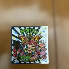 ロッテ ビックリマンシール Pオリン No.02