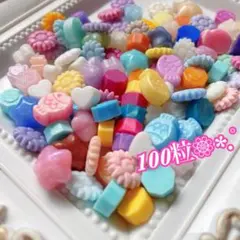 シーリングワックス シーリングスタンプ 100粒