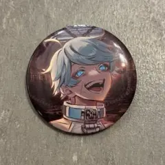 Item thumbnail for item 13826c31-1b93-4abf-a48b-dc035c0e99ee