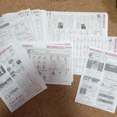 Item thumbnail for item 099ac370-0ea2-4043-ab93-9763fb148a1e