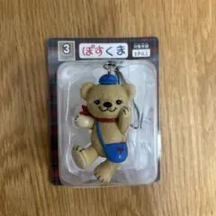 ぽすくま フィギュアストラップ