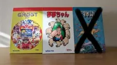 レトロ メモ帳 2冊セット パチンコ 非売品？まとめ売り