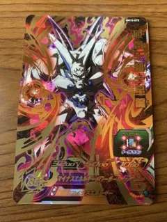 2026年最新】一星龍の人気アイテム - メルカリ