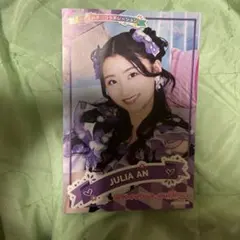 超ときめき♡宣伝部 杏ジュリア - メルカリ