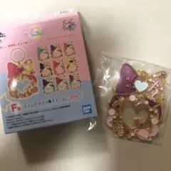 セーラームーンEternal一番くじ ステンドグラス風チャーム セーラーサターン