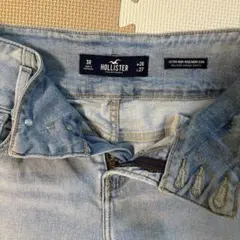 High-Rise MomJeans 3R (W26 L27)