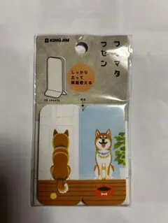KING JIM フタマタフセン 付箋 イヌ 30枚入のサムネイル