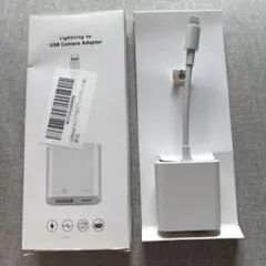 Lightning to USBCamera Adapter