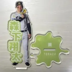 2026年最新】阪神 アクリル スタンドの人気アイテム - メルカリ