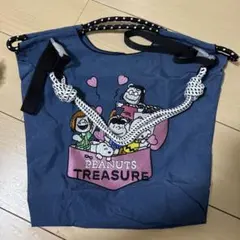 スヌーピー長さ調整紐付　エコバッグ ネイビー