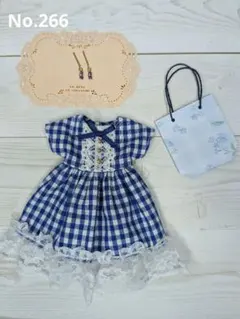 Item thumbnail for item ba81a057-ad16-46fb-a642-5be86f8305a2