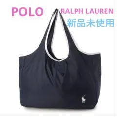 ポロラルフローレン ポーチ付きレインバッグ ポロポニー刺繍 （ネイビーブルー）