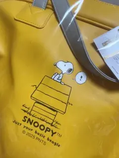 【新品プライズ】スヌーピー　ボストンバッグ［イエロー］